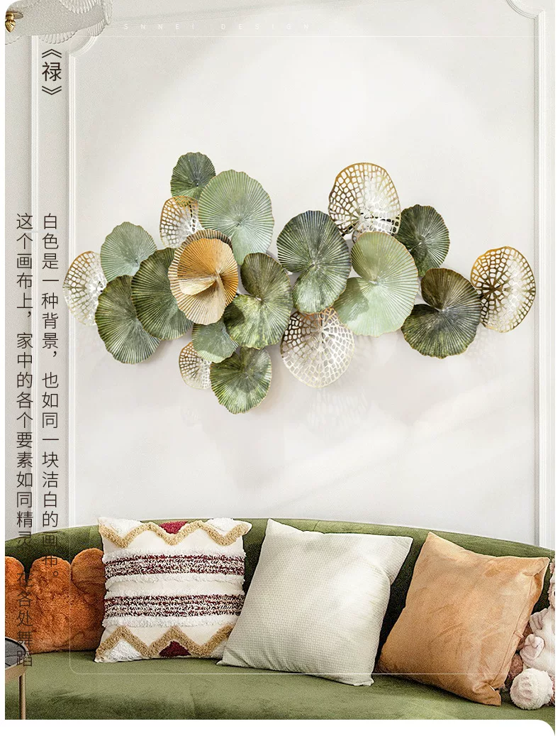 Tranh sắt nghệ thuật lá sen Kadoza.