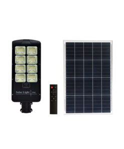 Đèn năng lượng mặt trời GSD-500W