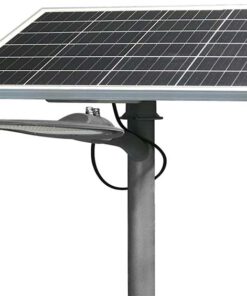 Solar lights-DMAX150(150W)