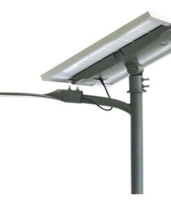 Solar lights-FL-120L(120W)