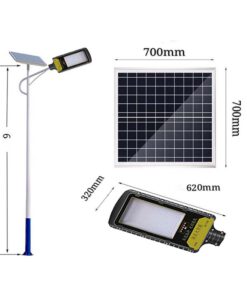 Solar lights-JD-798(300w)
