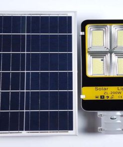 Solar lights-NP-200 (200W)