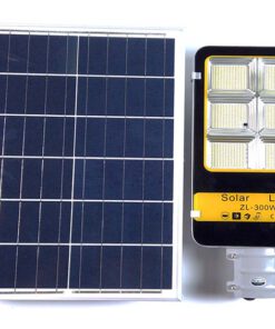 Solar lights-NP-300(300W)