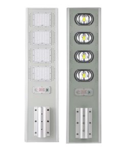 Solar lights-ZL 78200(200w)