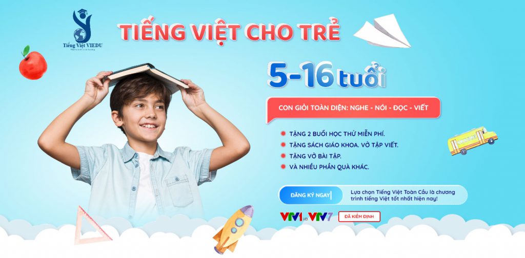 Công Ty TNHH Kadoza Việt Nam