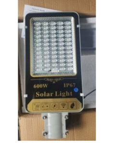 Solar Lights-K-BC600