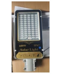 Solar Lights-K-BC700