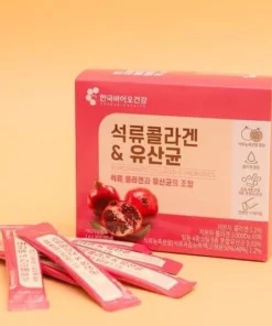 Thực Phẩm Bổ Sung Nước Collagen Lựu- Pomegranate Collagen Premium 60 Gói (Thùng 3)