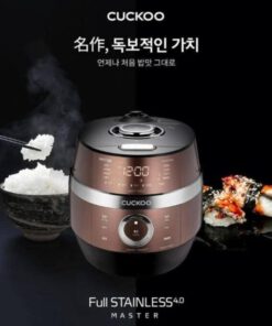 Nồi cơm điện CRP JHR 0660FBM