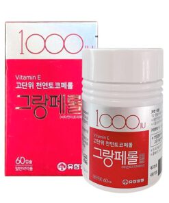 Vitamin E Hàn Quốc 1000IU(Pack 10h)