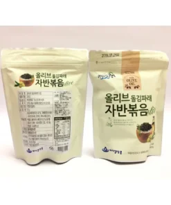 RONG RẮC CƠM VỊ OLIVE 70G