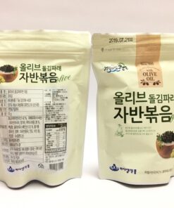 RONG RẮC OLIVE 70G
