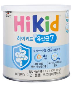 MEN HIKID 2 IN 1