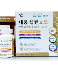 Viên Uống Tăng Cân Người Lớn Hàn Quốc (Thùng 20 Hộp)