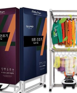 TỦ SẤY QUẦN ÁO CÓ ĐIỀU KHIỂN TỪ XA