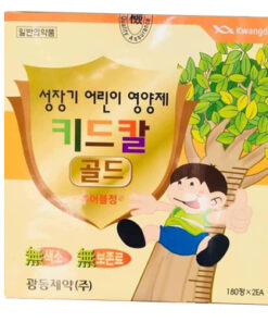 PHÁT TRIỂN CHIỀU CAO KWANGDONG(Hộp 240 viên)