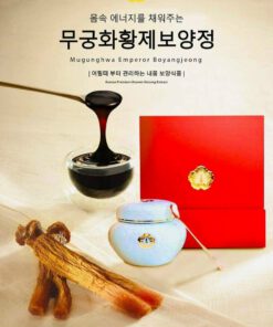 cao thiên sâm nhà xanh phủ tổng thống