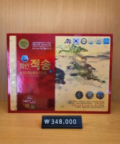Tinh dầu thông chính phủ