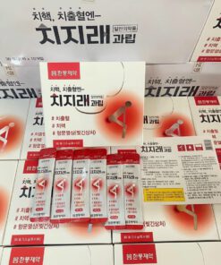 THUỐC HỖ TRỢ ĐIỀU TRỊ BỆNH TRĨ CHIJIRAE