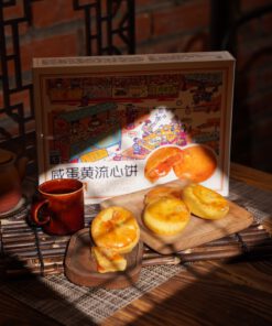 BÁNH TRỨNG MUỐI TAN CHẢY SIÊU NGON